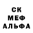 Конопля Ganja Myles Locken