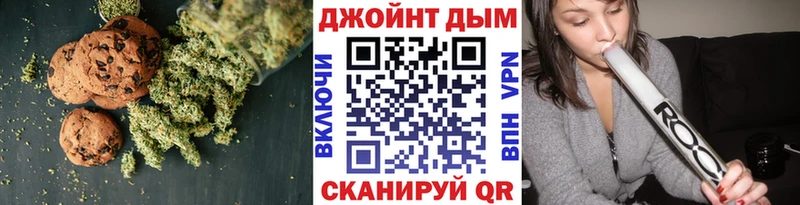 нарко площадка наркотические препараты  купить наркотики цена  Троицк  Еда ТГК конопля 