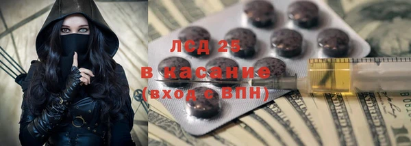 Альфа ПВП Алексин