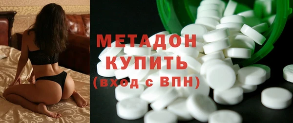 Альфа ПВП Алексин