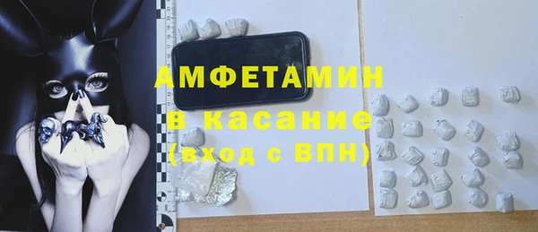 хмурый Алексеевка
