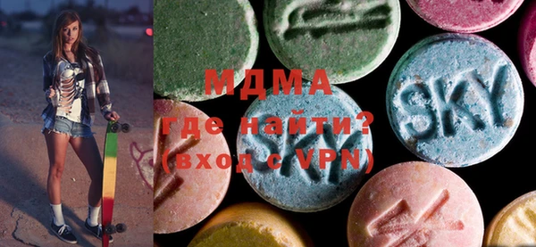 хмурый Алексеевка