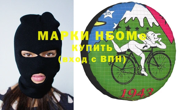 хмурый Алексеевка