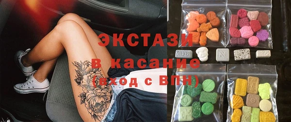 стаф Михайловск