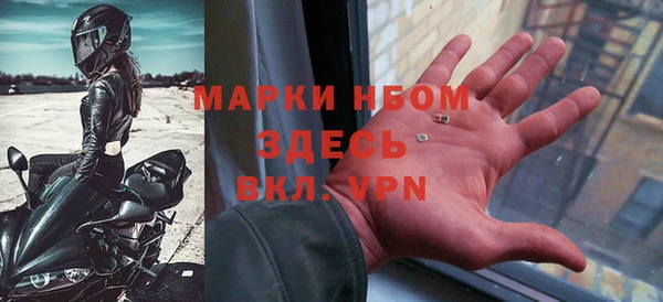 MDMA Premium VHQ Алзамай