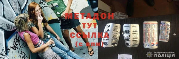 хмурый Алексеевка